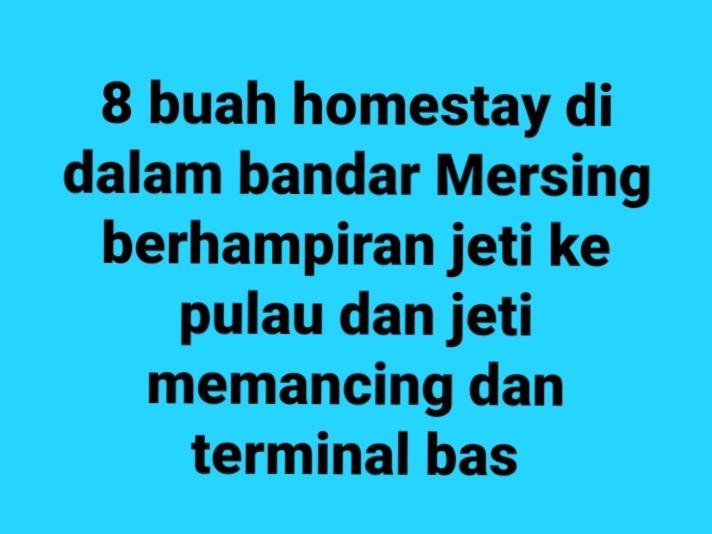 Ulfah Mersing Kültér fotó