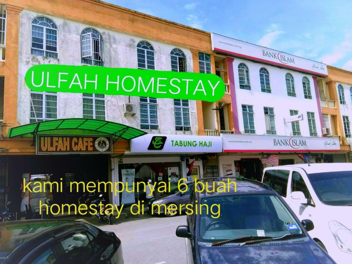 Ulfah Mersing Kültér fotó